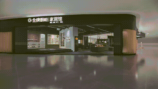 ΢��ͼƬ_20190619093654.gif